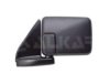 MITSUBISHI MB417031 Outside Mirror